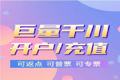 跨领域应用：信息流广告代理在医疗行业的成功案例